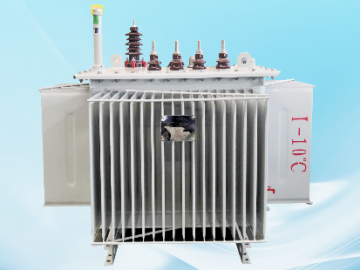 S20、S22系列油浸式變壓器